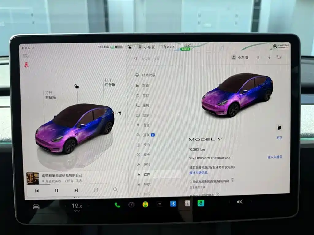 Tesla Model Y — миниатюра 13