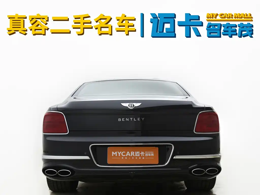 Bentley Flying Spur — миниатюра 18