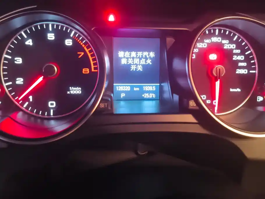 Audi A5 (Import) — миниатюра 14