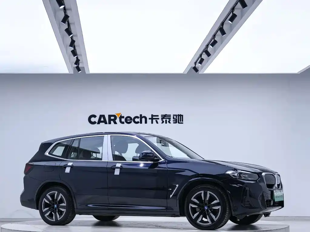 BMW iX3 — миниатюра 4