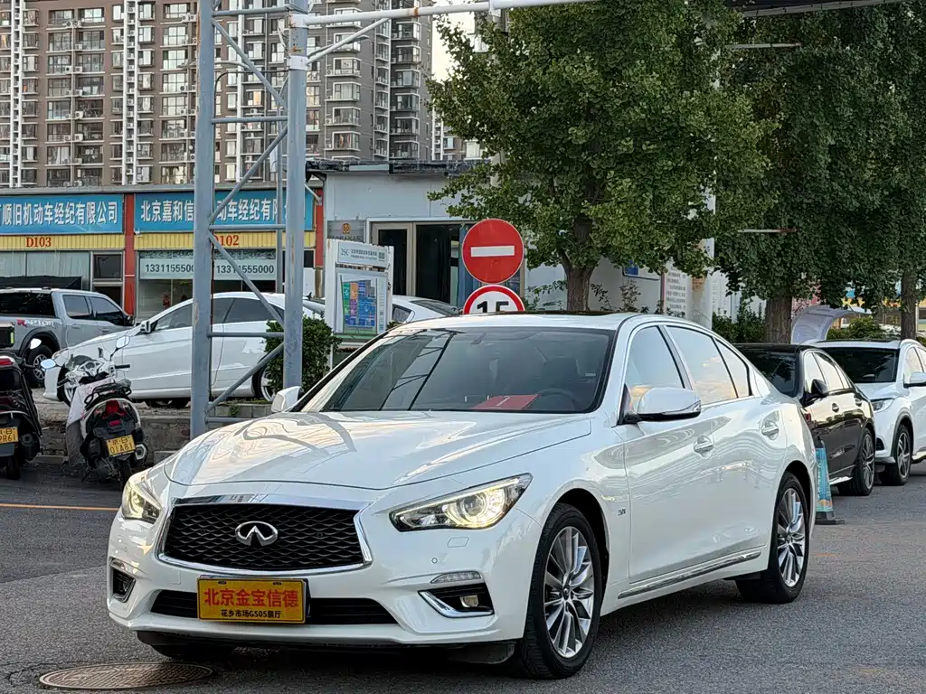 Infiniti Q50L