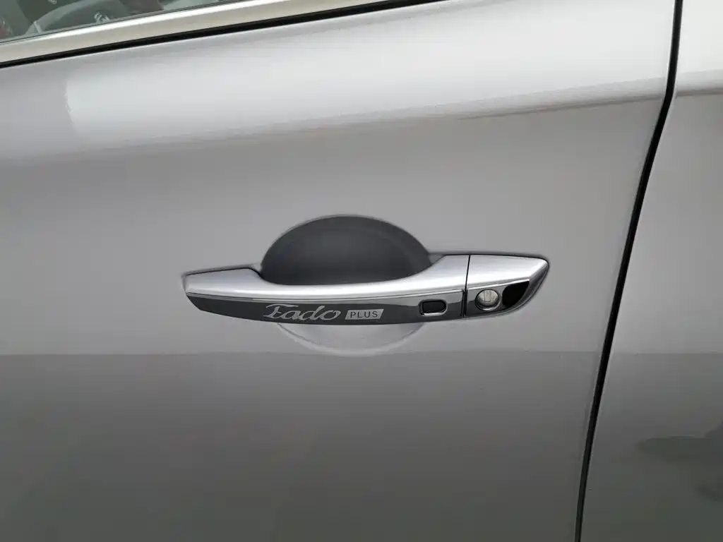 Changan Eado — миниатюра 18