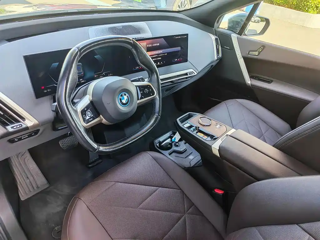 BMW iX — миниатюра 20