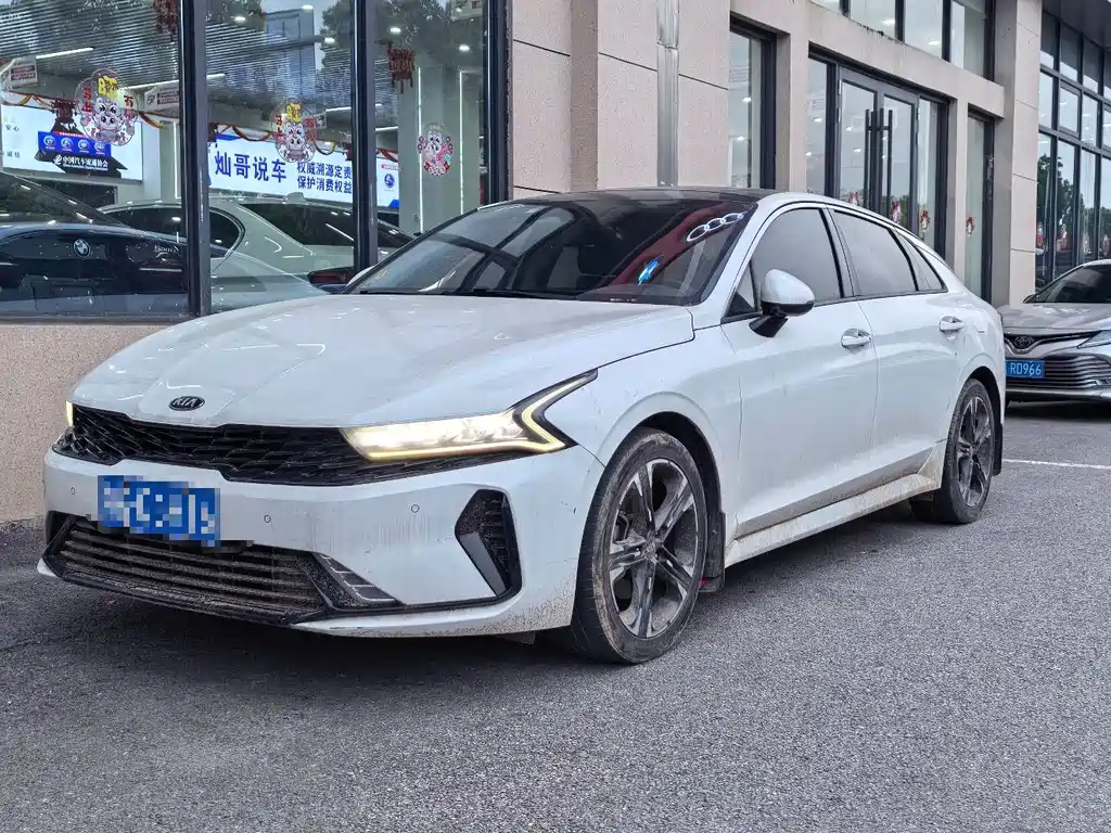 Kia K5 2021