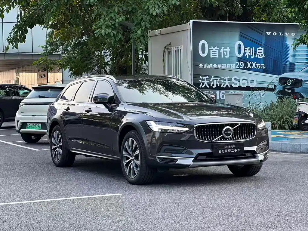 Volvo V90 — миниатюра 3