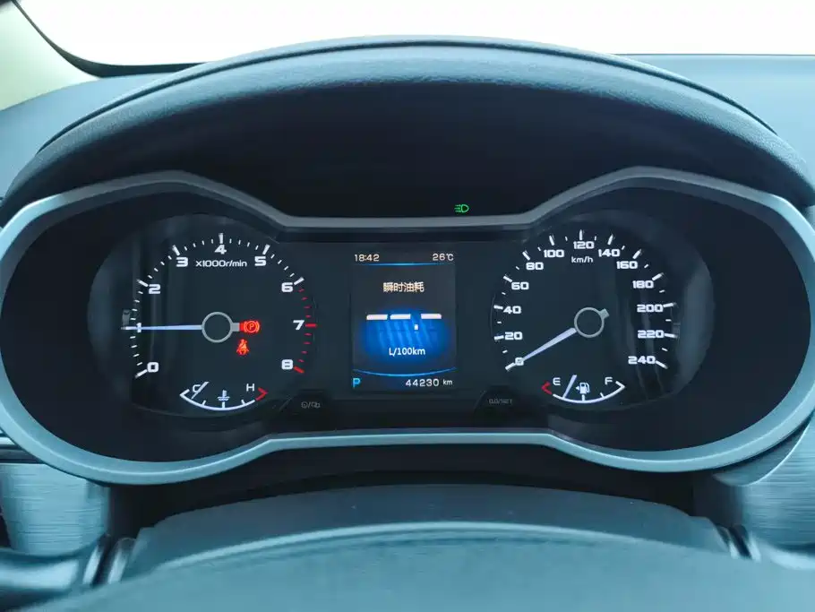 Geely Emgrand GS — миниатюра 14