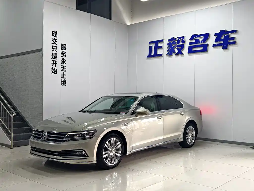 Volkswagen Phideon 2017
