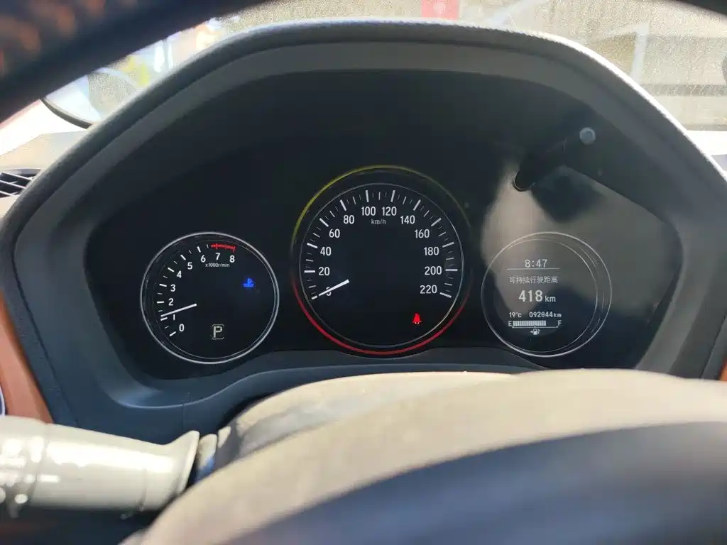 Honda Vezel — миниатюра 7