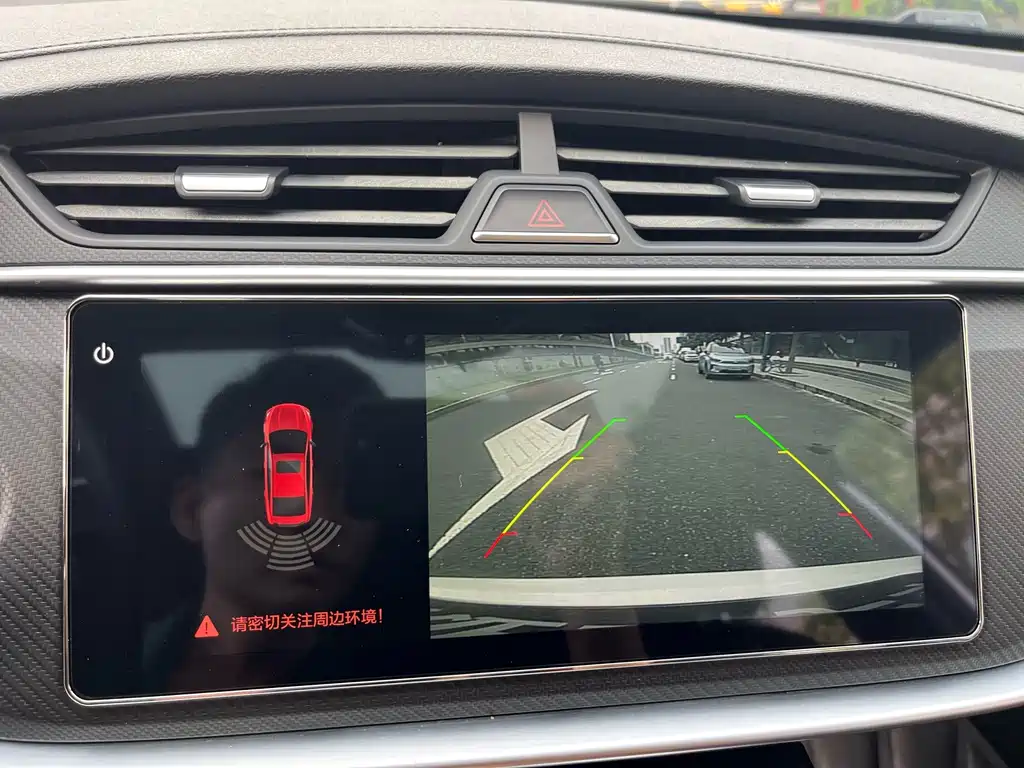 Geely Binrui — миниатюра 35