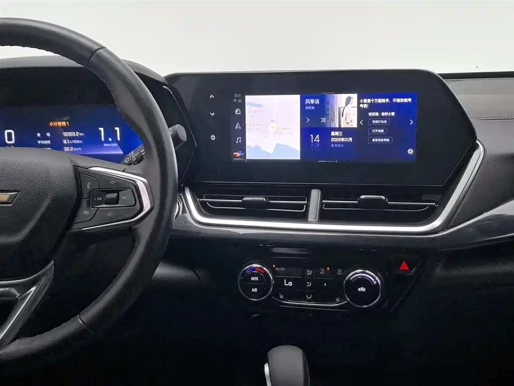 CHEVROLET XINGMAILUO