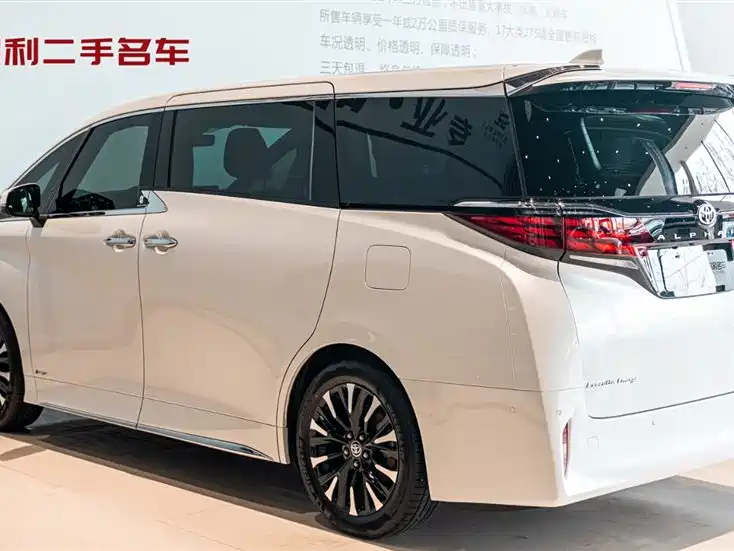 Toyota Alphard 2024 2.5L Premium