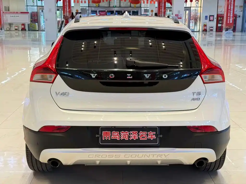 Volvo V40 — миниатюра 16