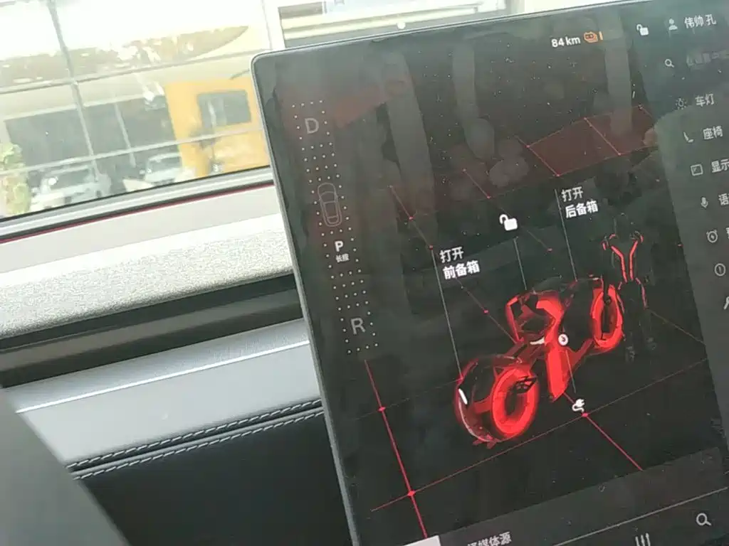 Tesla Model Y L — миниатюра 14