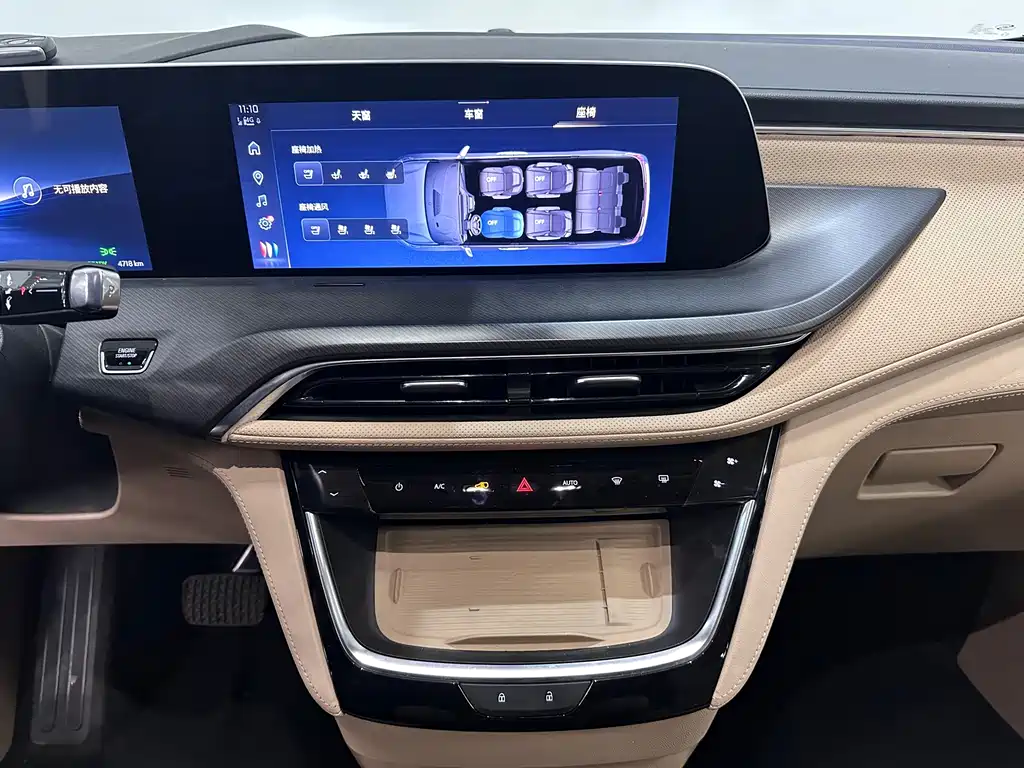 Buick GL8 Hybrid — миниатюра 9