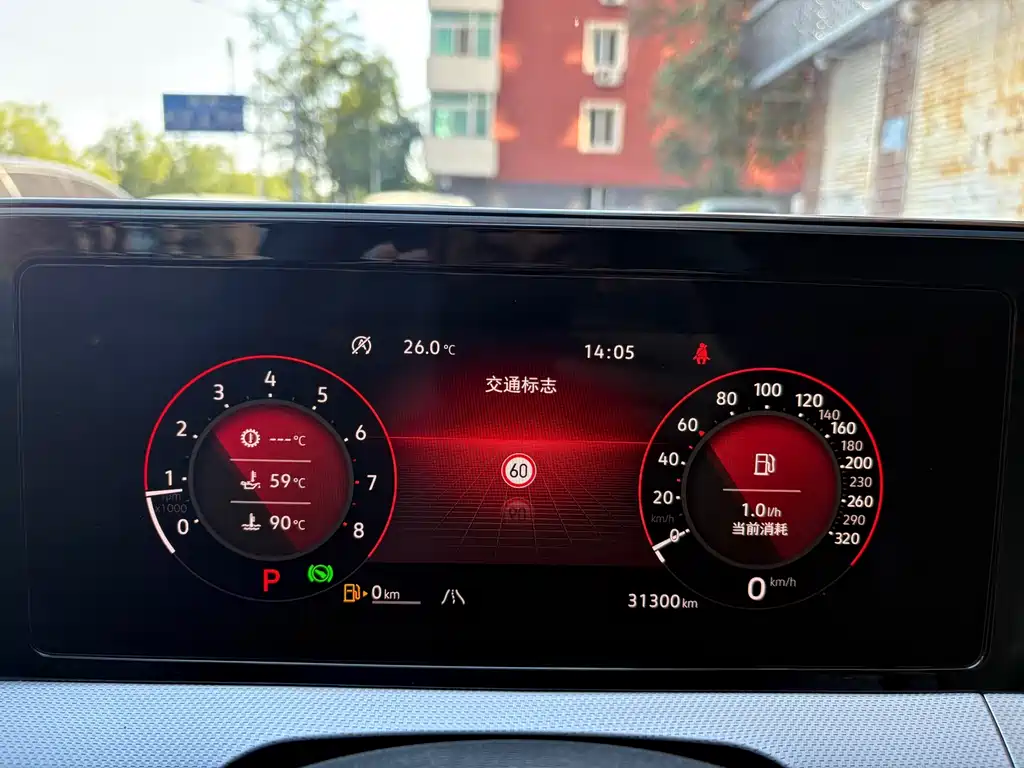 Volkswagen Lamando — миниатюра 17