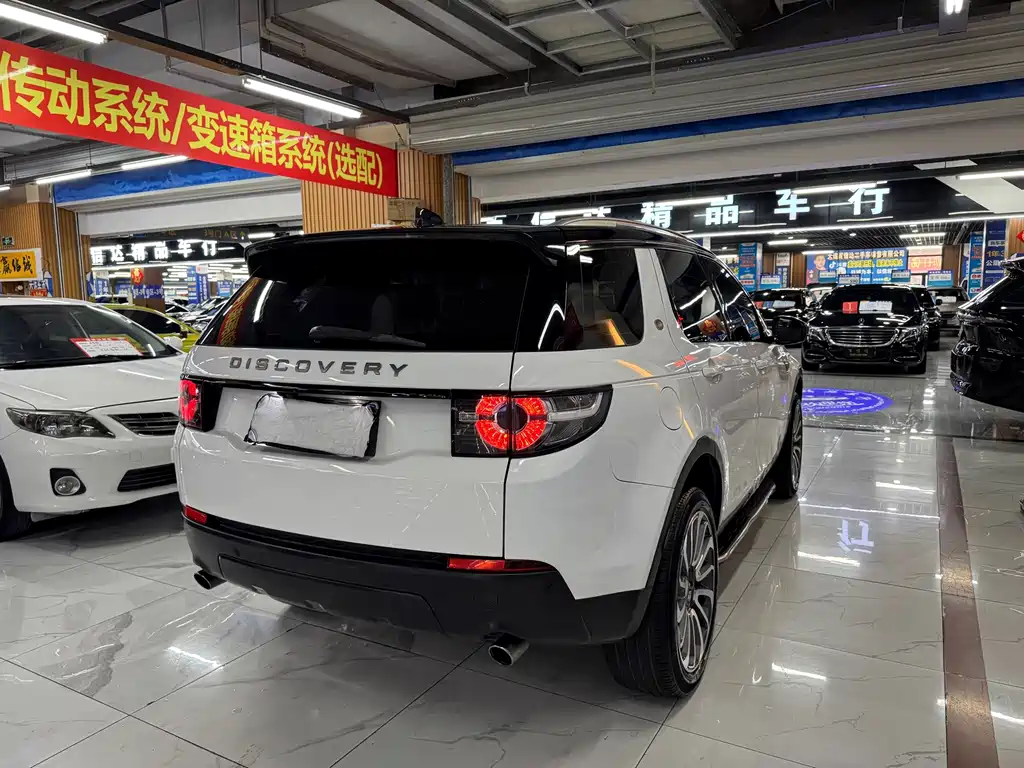 Land Rover Discovery Sport — миниатюра 9