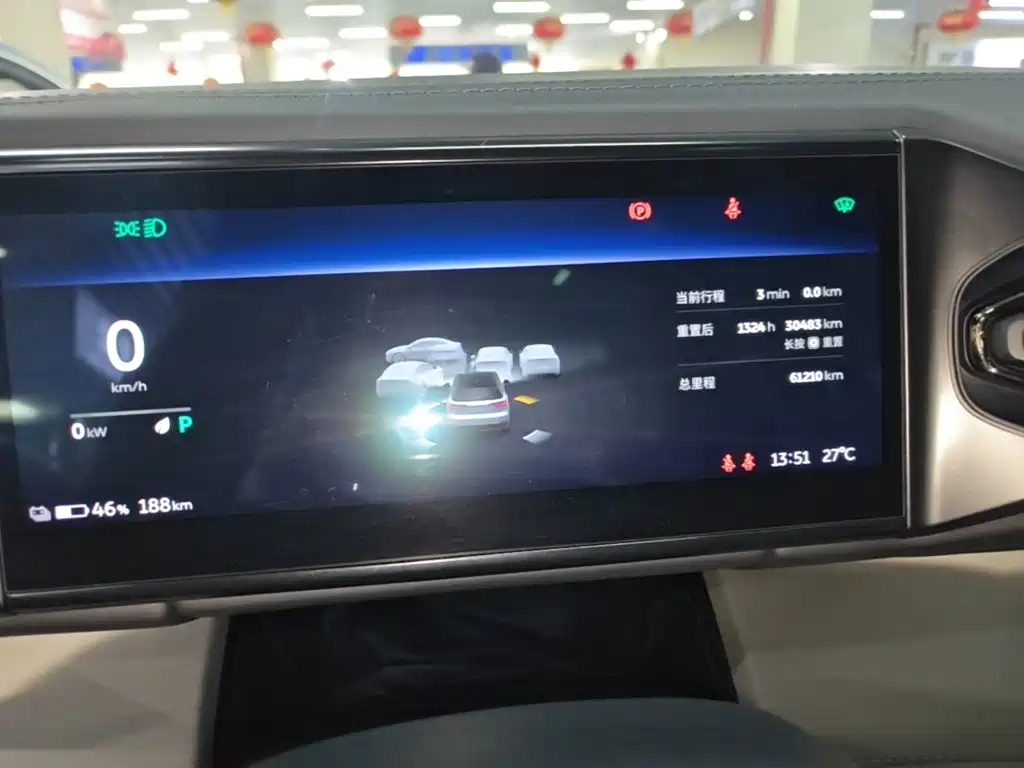 NIO ES8 — миниатюра 12