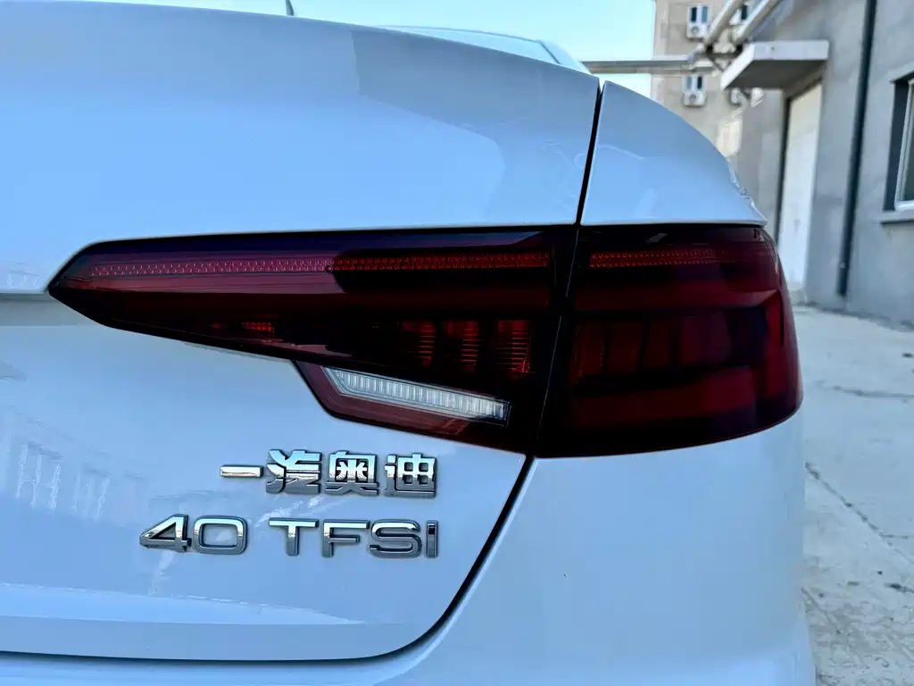 Audi A4L 2018 30 40 TFSI Fashion
