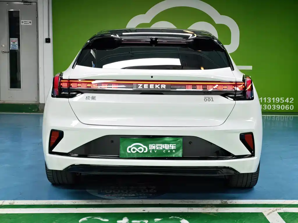 ZEEKR EXTREME KRYPTON 001