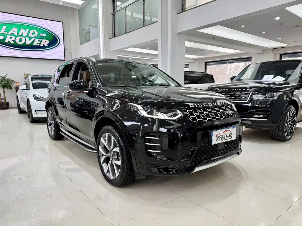 Land Rover Discovery Sport 2024 Luxury