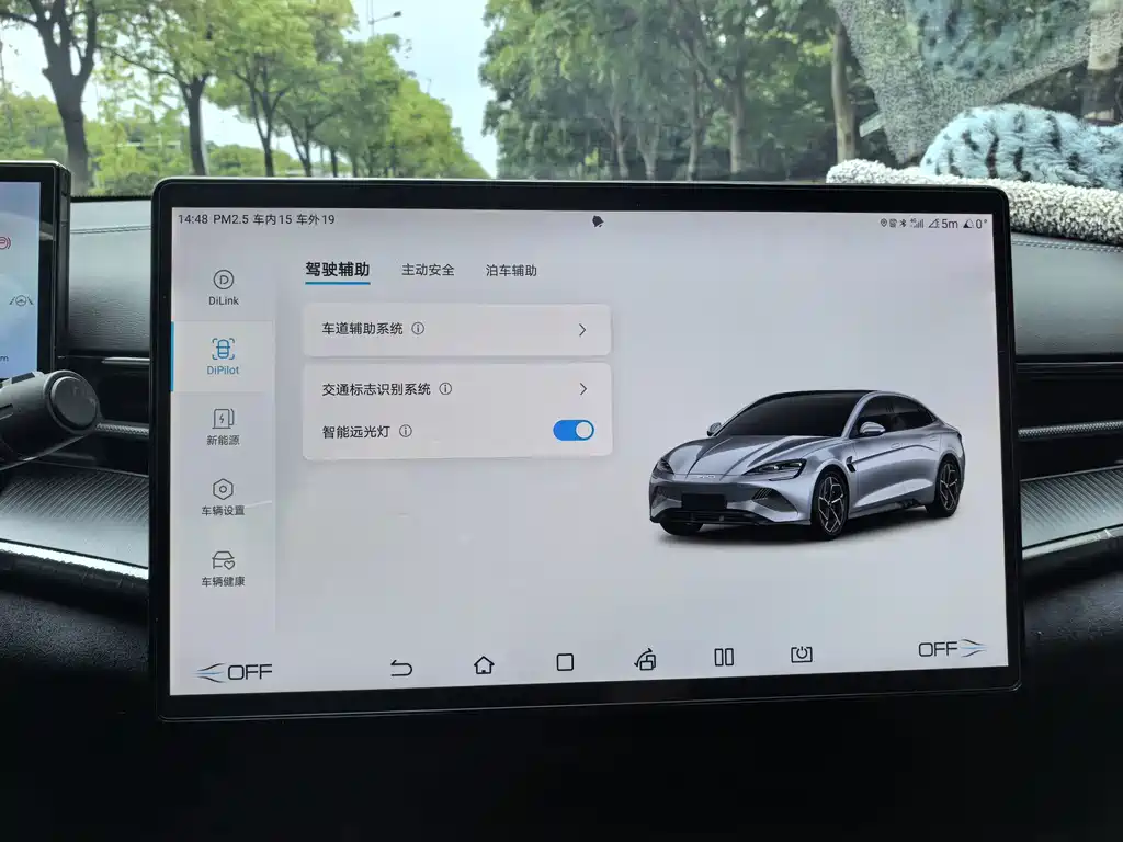 BYD Seal — миниатюра 11