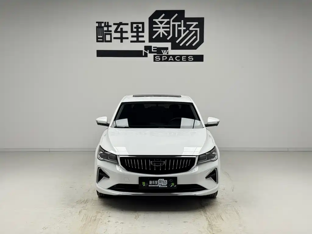 Geely Emgrand 2023 4 Champion 1.5L CVT Luxury