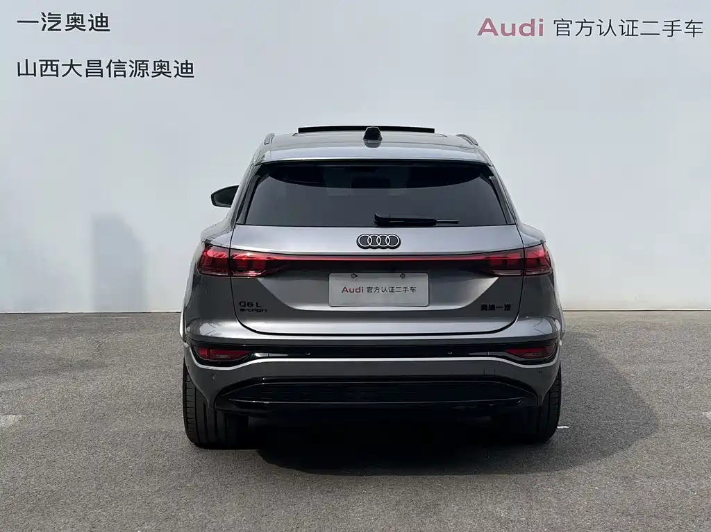 Audi Q6L e-tron — миниатюра 5