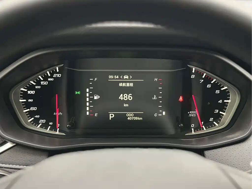 SAIC MAXUS CHASE G50