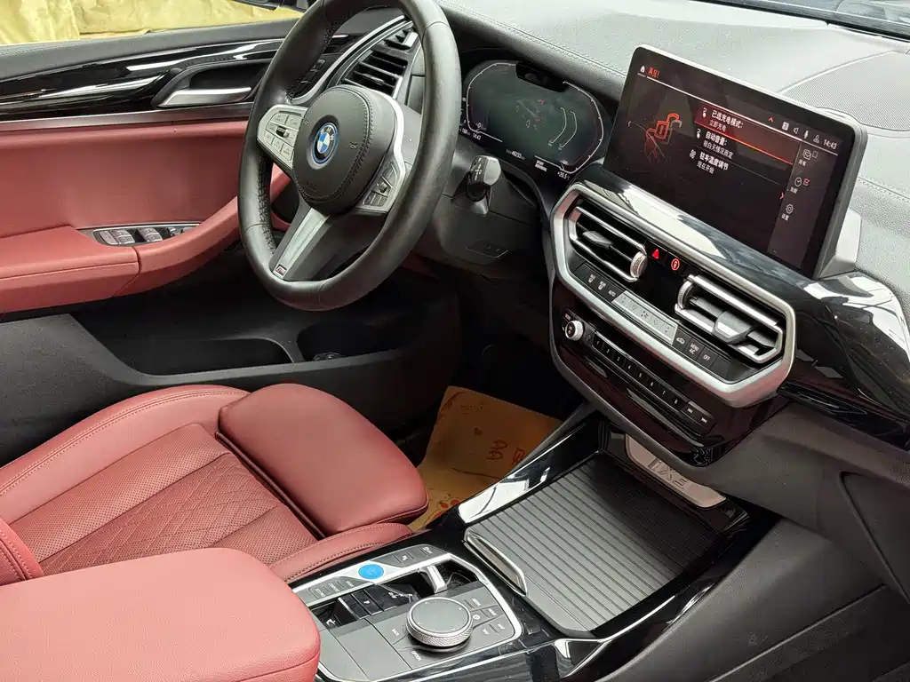 BMW iX3 — миниатюра 18