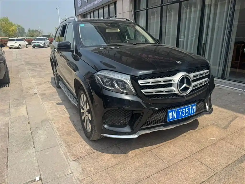 Купить Mercedes-Benz GLS