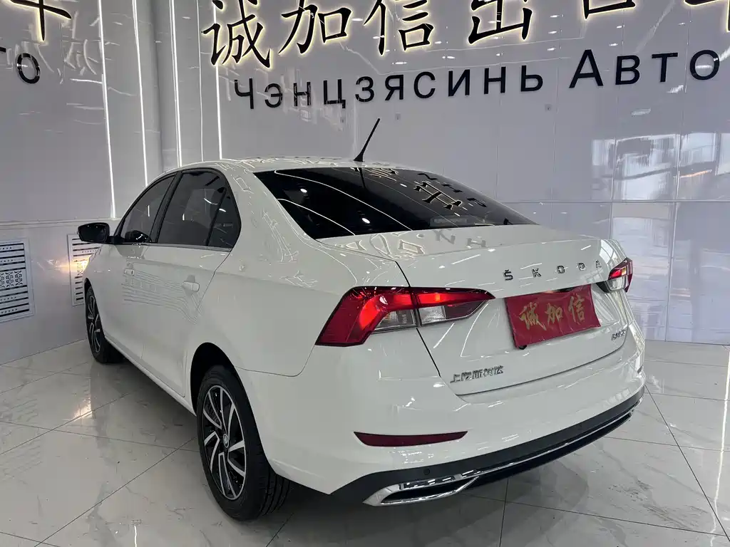 Skoda Rapid 2022 1.5L AT