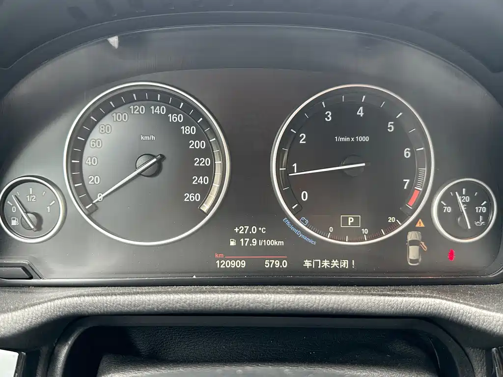 BMW X4 — миниатюра 24