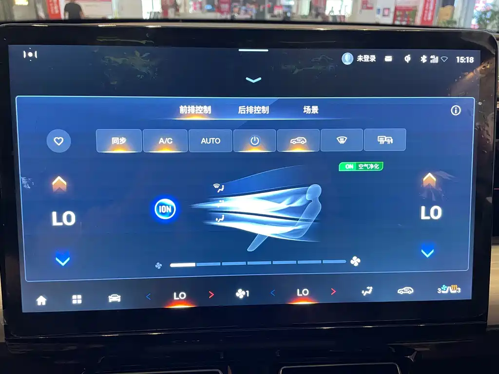 GAC Motor Trumpchi GS8 — миниатюра 19