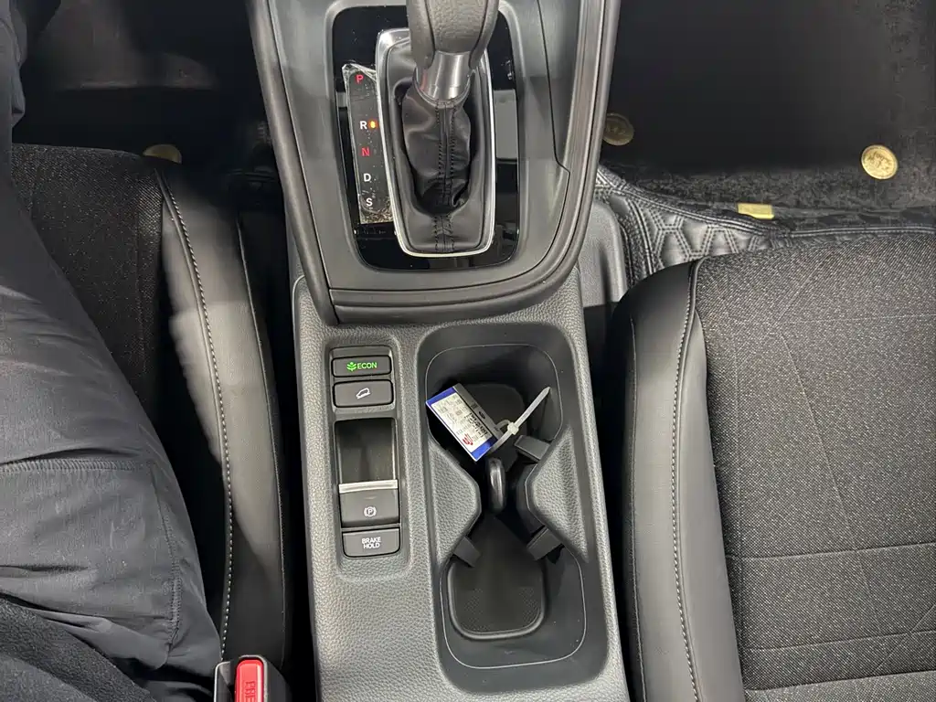 Honda Vezel 2023 1.5L CVT