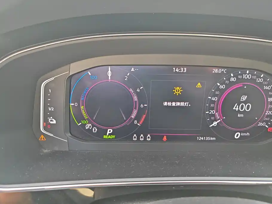 Volkswagen Passat PHEV — миниатюра 14