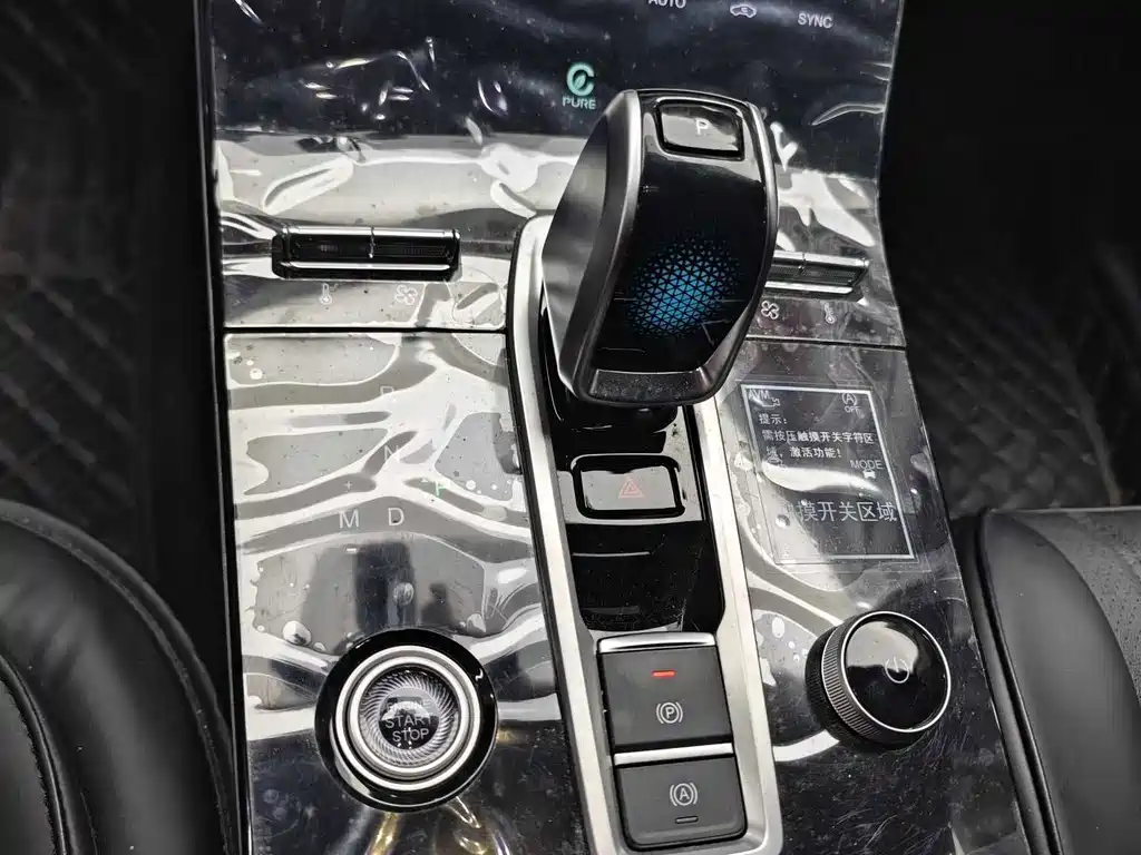 Chery Tiggo 8 PLUS — миниатюра 10