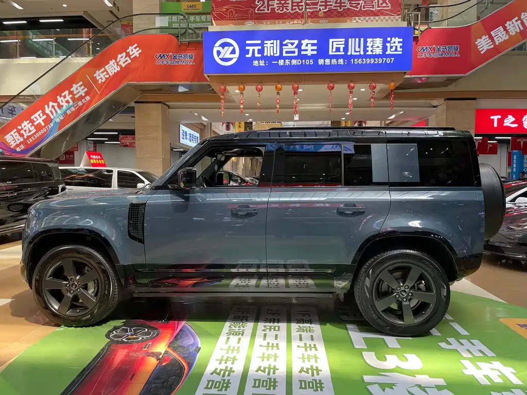 Land Rover Defender — миниатюра 4