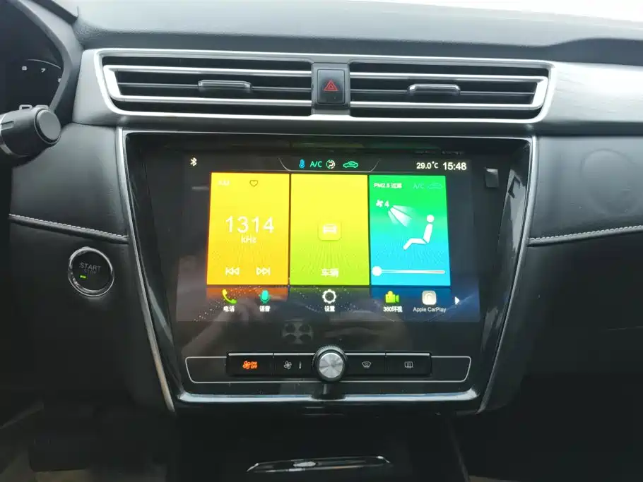 Roewe i5 — миниатюра 13