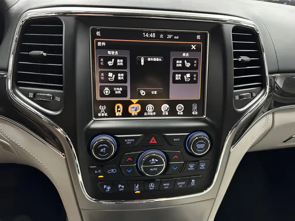 Jeep Grand Cherokee (Import) — миниатюра 10