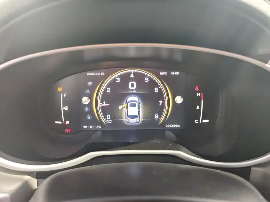 Geely Boyue — миниатюра 14