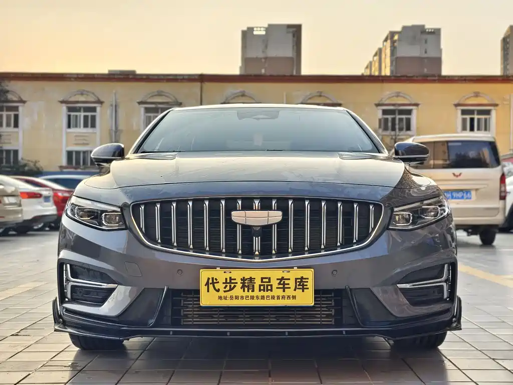 GEELY AUTOMOBILE XINGRUI