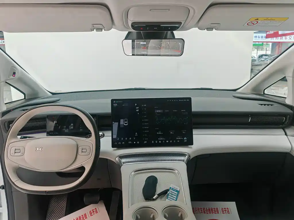 XPeng X9 — миниатюра 13