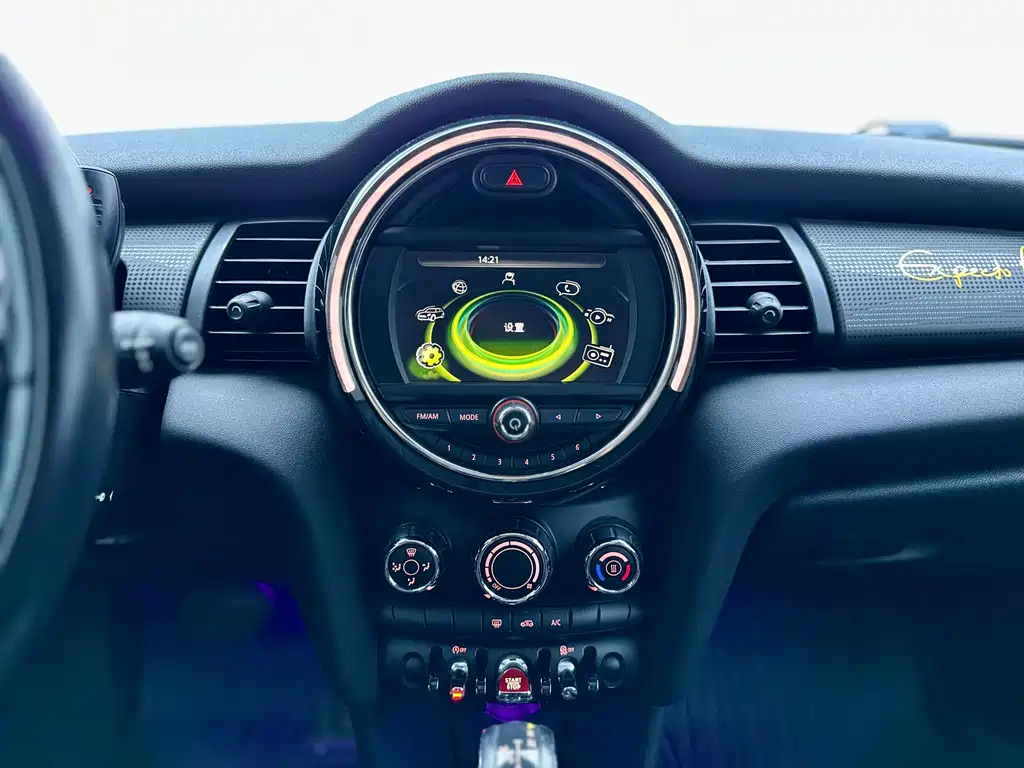 MINI Mini — миниатюра 8