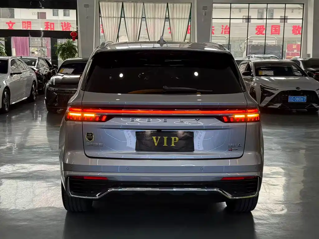 Geely Xingyue L — миниатюра 8