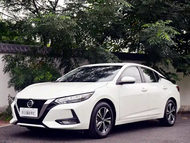NISSAN XUAN YI 2023