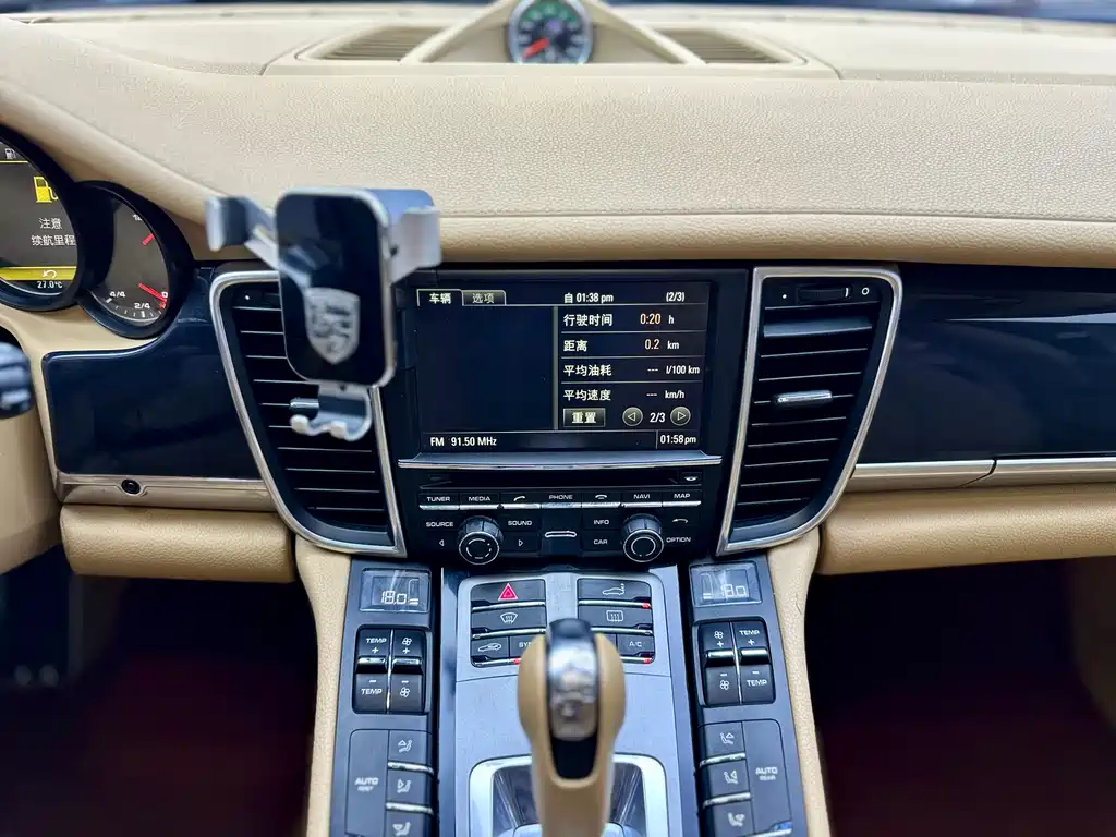 Porsche Panamera — миниатюра 9