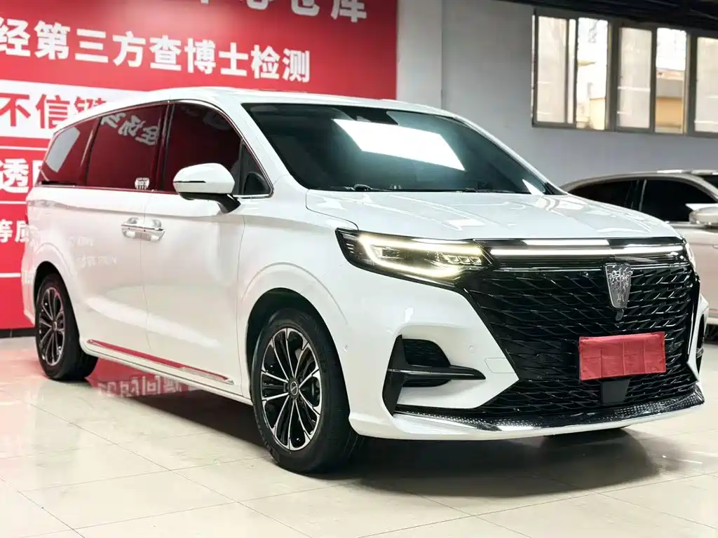 Roewe iMAX8 — миниатюра 2