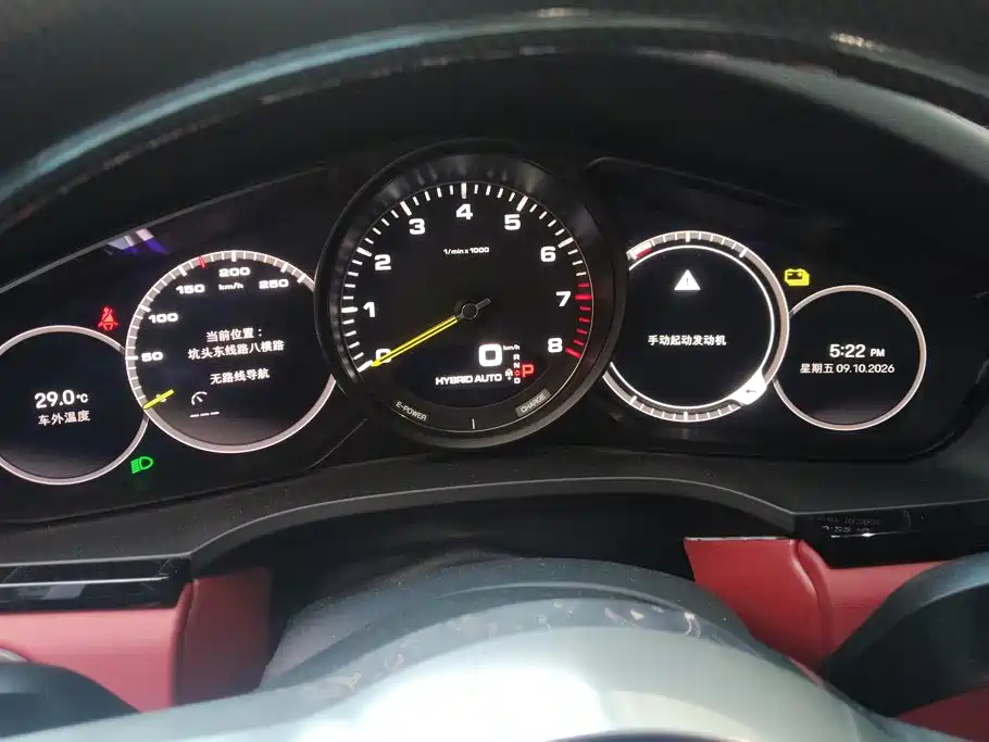 Porsche Cayenne Hybrid — миниатюра 14