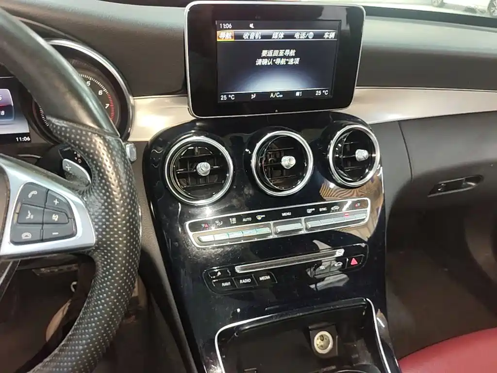 Mercedes-Benz C-Class — миниатюра 13
