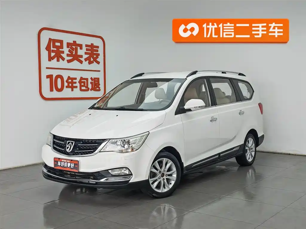 Baojun 730 2016